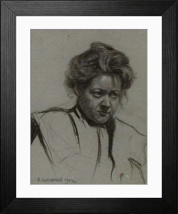 Framed Print : Teacher at a Girls School in Irkutsk, 1904. Creator: Boris Vasilievich Smirnov Framed Print : Teacher at a Girls School in Irkutsk, 1904. Creator: Boris Vasilievich Smirnov