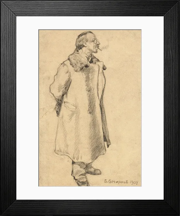 Framed Print : A Cheap Defense Lawyer. Omsk, 1904. Creator: Boris Vasilievich Smirnov Framed Print : A Cheap Defense Lawyer. Omsk, 1904. Creator: Boris Vasilievich Smirnov