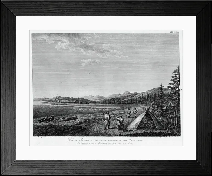 Framed Print : View of Aniva Bay in the Southern Part of Sakhalin Island, 1813. Creator: Stepan Galaktionov Framed Print : View of Aniva Bay in the Southern Part of Sakhalin Island, 1813. Creator: Stepan Galaktionov