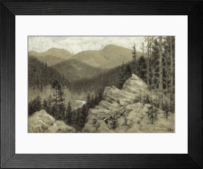 Framed Print : Ural Mountains. Taiga in the Zlatoust Region, 1904. Creator: Boris Vasilievich Smirnov Framed Print : Ural Mountains. Taiga in the Zlatoust Region, 1904. Creator: Boris Vasilievich Smirnov