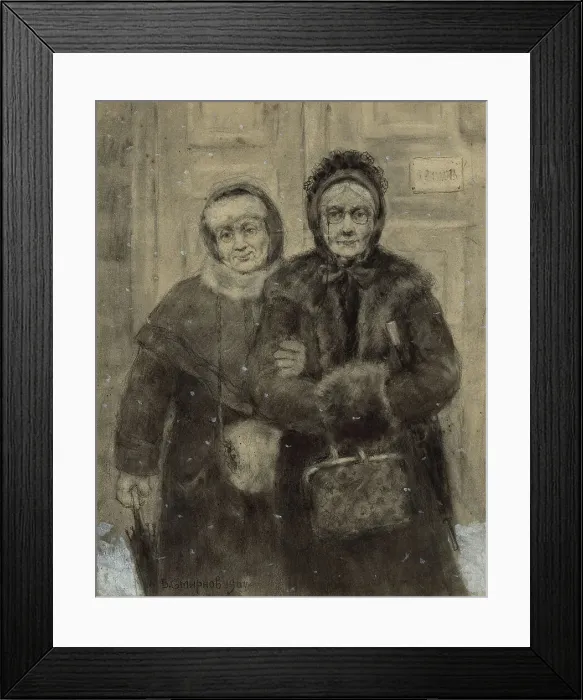 Framed Print : Irkutsk Noble Women, School Friends, 1904. Creator: Boris Vasilievich Smirnov Framed Print : Irkutsk Noble Women, School Friends, 1904. Creator: Boris Vasilievich Smirnov