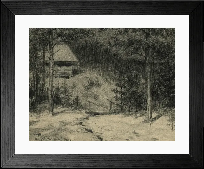 Framed Print : Moonlit Night near Irkutsk at a Resettlement Point, 1904. Creator: Boris Vasilievich Smirnov Framed Print : Moonlit Night near Irkutsk at a Resettlement Point, 1904. Creator: Boris Vasilievich Smirnov