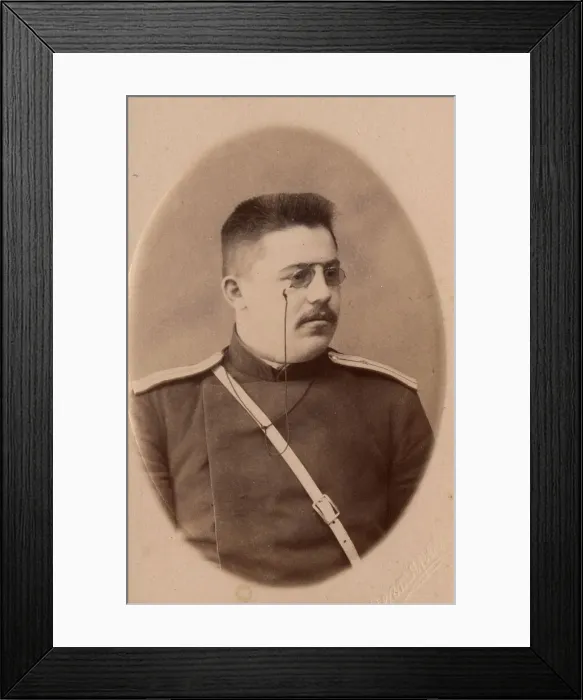 Framed Print : Fire Chief A. F. Domishkevich in the Uniform of the Police Fire Brigade, 1895. Creator: VV Degtiarev Framed Print : Fire Chief A. F. Domishkevich in the Uniform of the Police Fire Brigade, 1895. Creator: VV Degtiarev