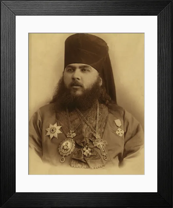 Framed Print : Greek Bishop of Alaska, 1894. Creator: Alfred Lee Broadbent Framed Print : Greek Bishop of Alaska, 1894. Creator: Alfred Lee Broadbent