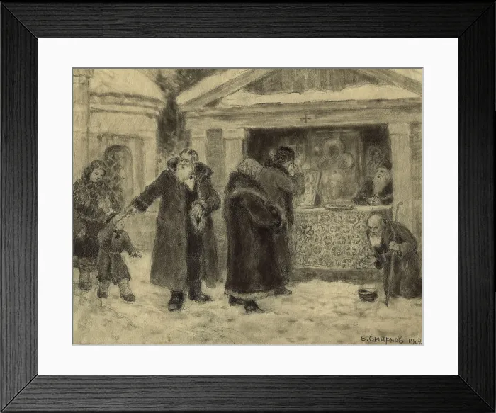 Framed Print : On Sunday after Mass. Irkutsk, 1904. Creator: Boris Vasilievich Smirnov Framed Print : On Sunday after Mass. Irkutsk, 1904. Creator: Boris Vasilievich Smirnov