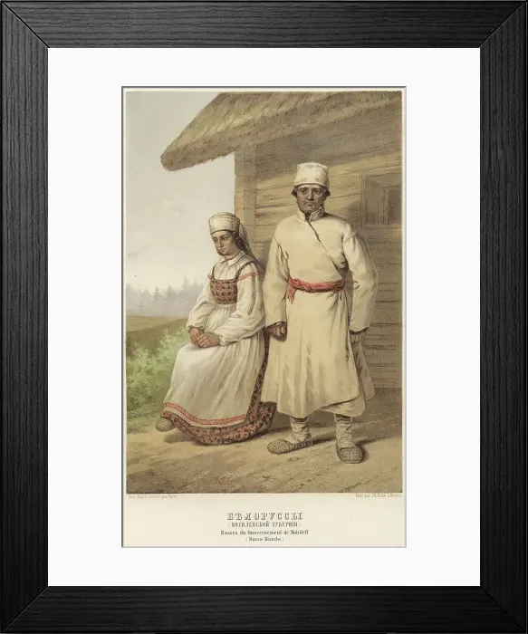 Framed Print : Belarusians (Mogilev province), 1862. Creator: Karl Fiale Framed Print : Belarusians (Mogilev province), 1862. Creator: Karl Fiale