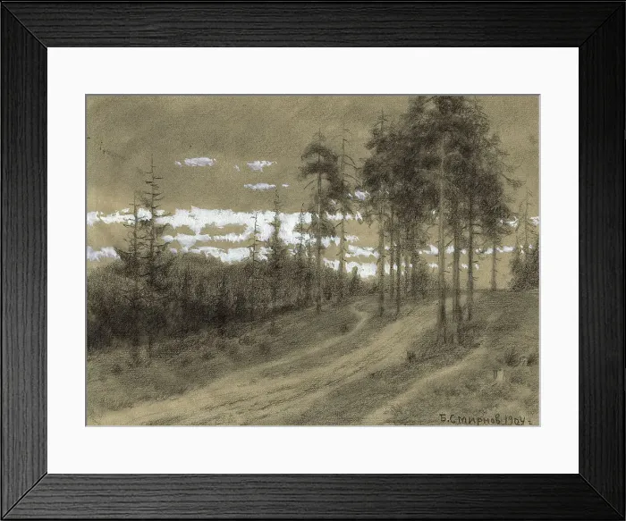 Framed Print : The Great Road in the Baikal Mountains, 1904. Creator: Boris Vasilievich Smirnov Framed Print : The Great Road in the Baikal Mountains, 1904. Creator: Boris Vasilievich Smirnov