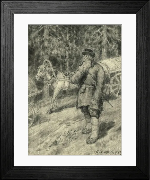 Framed Print : An Old Coachman from a Horse Train on the Great Siberian Road near Irkutsk, 1904. Creator: Boris Vasilievich Smirnov Framed Print : An Old Coachman from a Horse Train on the Great Siberian Road near Irkutsk, 1904. Creator: Boris Vasilievich Smirnov