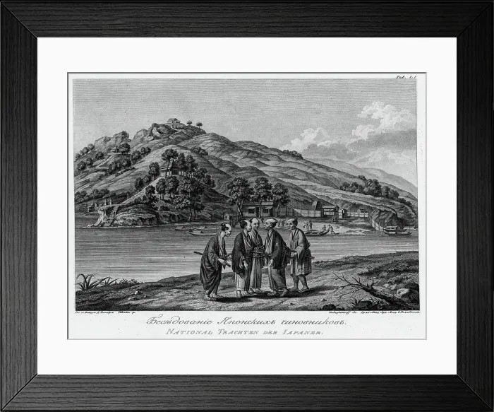 Framed Print : A Conversation Between Japanese Officials, 1813. Creator: Stepan Galaktionov Framed Print : A Conversation Between Japanese Officials, 1813. Creator: Stepan Galaktionov