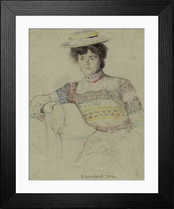 Framed Print : A Young Lady from Omsk in a Mordovian Outfit. Irkutsk, 1904. Creator: Boris Vasilievich Smirnov Framed Print : A Young Lady from Omsk in a Mordovian Outfit. Irkutsk, 1904. Creator: Boris Vasilievich Smirnov