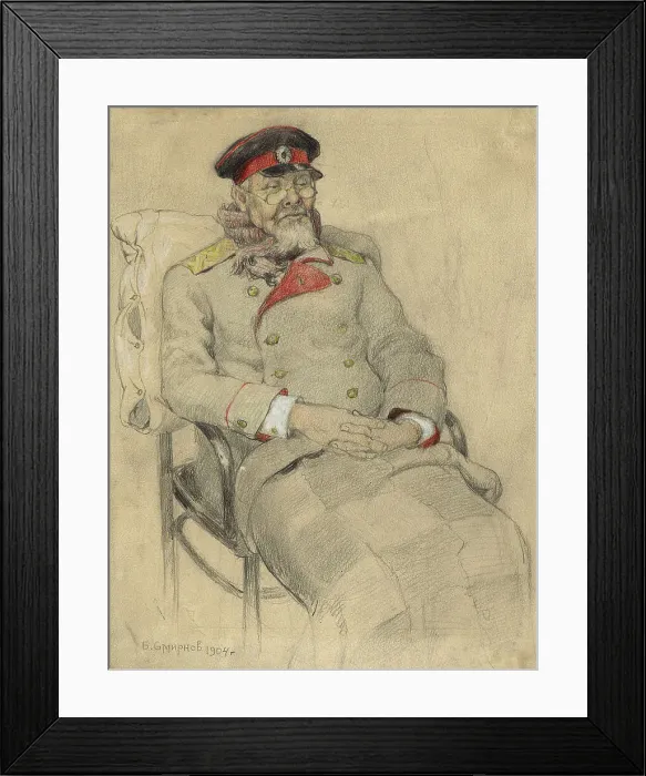 Framed Print : His Excellency Caught a Chill. Resting at his Dacha near Irkutsk, 1904. Creator: Boris Vasilievich Smirnov Framed Print : His Excellency Caught a Chill. Resting at his Dacha near Irkutsk, 1904. Creator: Boris Vasilievich Smirnov