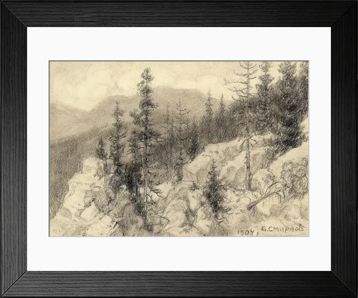 Framed Print : Taiga of the Ural Mountains near Zlatoust, 1904. Creator: Boris Vasilievich Smirnov Framed Print : Taiga of the Ural Mountains near Zlatoust, 1904. Creator: Boris Vasilievich Smirnov