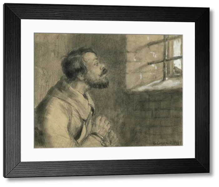 Framed Print : In a Solitary Cell in the Irkutsk Prison. A Free Bird Landed by the Window, 1904. Creator: Boris Vasilievich Smirnov