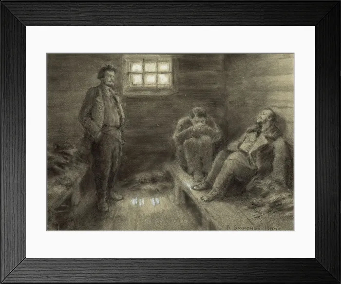 Framed Print : Deportation of Political Exiles to Siberia in a Prison Wagon. Composed from Memory, 1904. Creator: Boris Vasilievich Smirnov Framed Print : Deportation of Political Exiles to Siberia in a Prison Wagon. Composed from Memory, 1904. Creator: Boris Vasilievich Smirnov