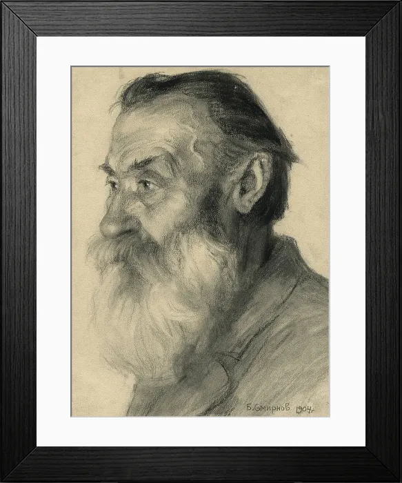 Framed Print : Old Migrant from Ukraine. Irkutsk, 1904. Creator: Boris Vasilievich Smirnov Framed Print : Old Migrant from Ukraine. Irkutsk, 1904. Creator: Boris Vasilievich Smirnov