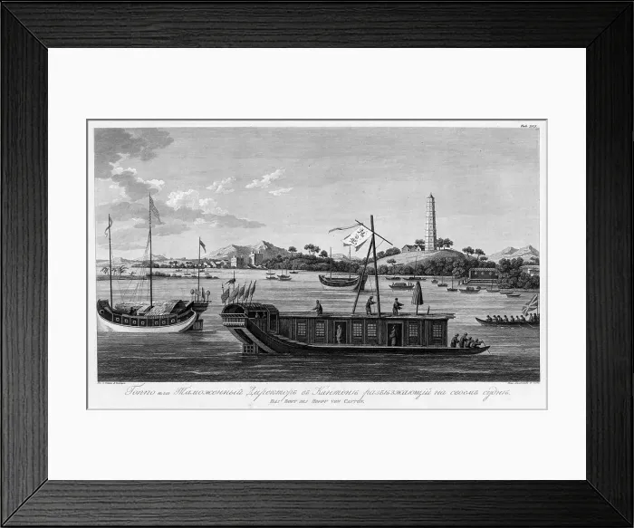 Framed Print : Goppo, or the Custom Office Director in Canton, Sailing on His Vessel, 1813. Creator: Ivan Vasil'evich Chesky Framed Print : Goppo, or the Custom Office Director in Canton, Sailing on His Vessel, 1813. Creator: Ivan Vasil'evich Chesky