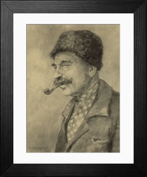 Framed Print : Siberia. Migrant from New Russia, 1904. Creator: Boris Vasilievich Smirnov Framed Print : Siberia. Migrant from New Russia, 1904. Creator: Boris Vasilievich Smirnov