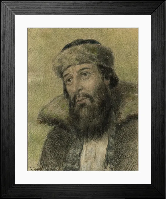 Framed Print : A Merchant Who Sold Beautiful Merchandise. Old Believer, 1904. Creator: Boris Vasilievich Smirnov Framed Print : A Merchant Who Sold Beautiful Merchandise. Old Believer, 1904. Creator: Boris Vasilievich Smirnov