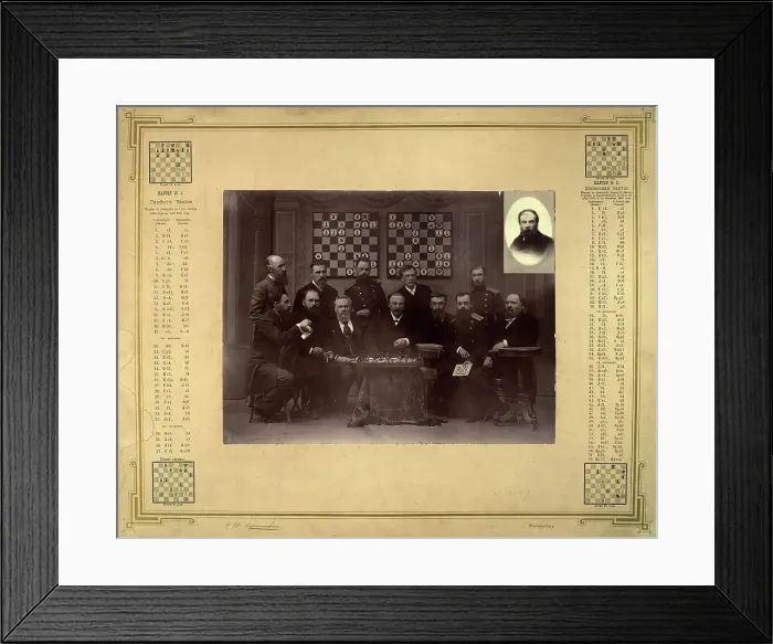 Framed Print : Members of the Krasnoyarsk chess circle, participants of the telegraphic match between.... 1888. Creator: Lukhtanska Framed Print : Members of the Krasnoyarsk chess circle, participants of the telegraphic match between.... 1888. Creator: Lukhtanska