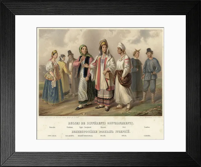 Framed Print : Russians from different provinces. Yaroslavl. Vladimir. Nizhny Novgorod. Ryazan. Oryol.. 1862. Creator: Karlis Huns Framed Print : Russians from different provinces. Yaroslavl. Vladimir. Nizhny Novgorod. Ryazan. Oryol.. 1862. Creator: Karlis Huns