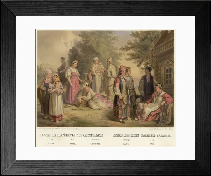 Framed Print : Great Russians from different provinces. Pskov. Tver. Smolensk Kaluga. Tula, 1862. Creator: Karlis Huns Framed Print : Great Russians from different provinces. Pskov. Tver. Smolensk Kaluga. Tula, 1862. Creator: Karlis Huns