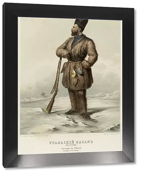 Ural Cossack (in the steppes), 1862. Creator: Karpov
