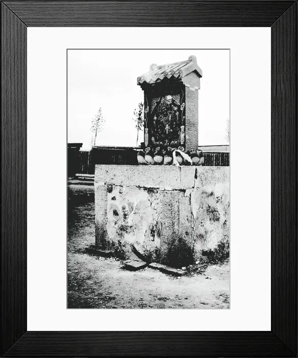 Framed Print : Buddhist icon on stone, 1880. Creator: Nikolai Nikolaevich Petrov Framed Print : Buddhist icon on stone, 1880. Creator: Nikolai Nikolaevich Petrov