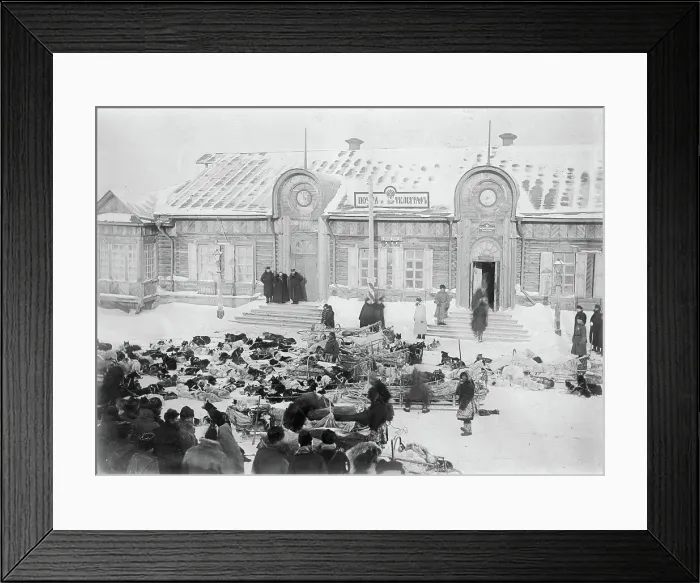 Framed Print : Arrival of Winter Mail, 1890. Creator: Ivan Nikolaevich Krasnov Framed Print : Arrival of Winter Mail, 1890. Creator: Ivan Nikolaevich Krasnov