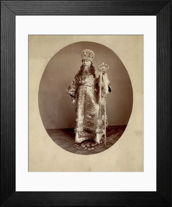 Framed Print : Nikodim - Bishop of Yenisei and Krasnoyarsk, 1860-1870. Creator: AK Keppel Framed Print : Nikodim - Bishop of Yenisei and Krasnoyarsk, 1860-1870. Creator: AK Keppel