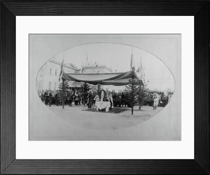 Framed Print : Irkutsk Voluntary Fire Society. Prayer service on July 8, 1894.... 1894. Creator: R Prorokov Framed Print : Irkutsk Voluntary Fire Society. Prayer service on July 8, 1894.... 1894. Creator: R Prorokov