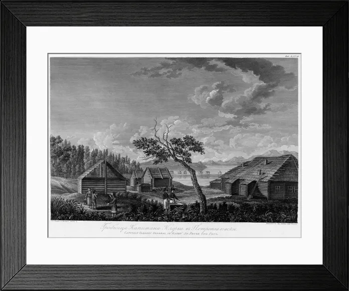 Framed Print : Tomb of Captain Clerc in Petropavlovsk, 1813. Creator: Andrey Grigor'evich Ukhtomsky Framed Print : Tomb of Captain Clerc in Petropavlovsk, 1813. Creator: Andrey Grigor'evich Ukhtomsky