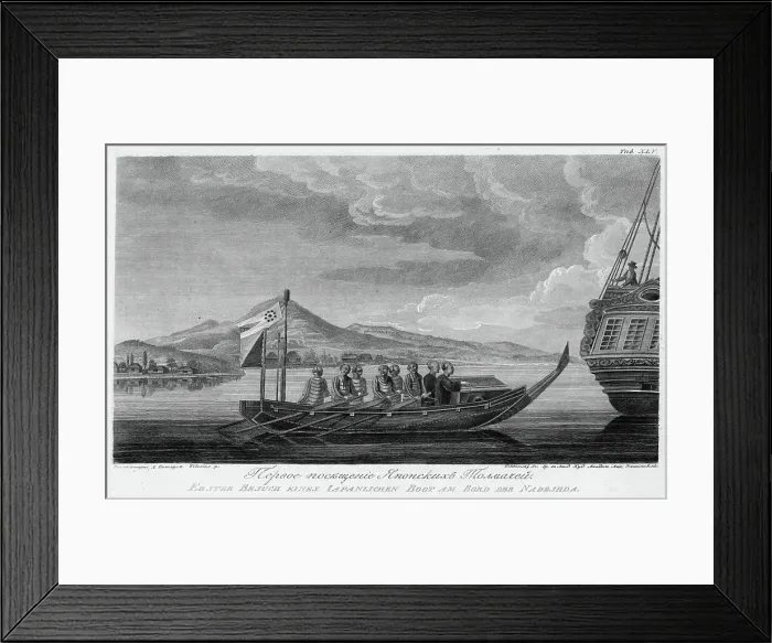 Framed Print : First Visit of Japanese Interpreters, 1813. Creator: Andrey Grigor'evich Ukhtomsky Framed Print : First Visit of Japanese Interpreters, 1813. Creator: Andrey Grigor'evich Ukhtomsky
