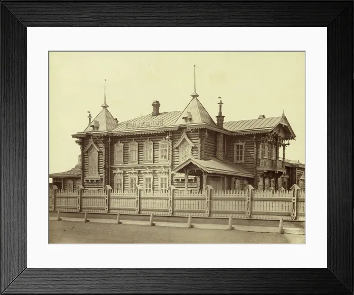 Framed Print : Irkutsk Kindergarten on Amurskaya Street, 1880-1889. Creator: Peter Adamovich Milevskiy Framed Print : Irkutsk Kindergarten on Amurskaya Street, 1880-1889. Creator: Peter Adamovich Milevskiy