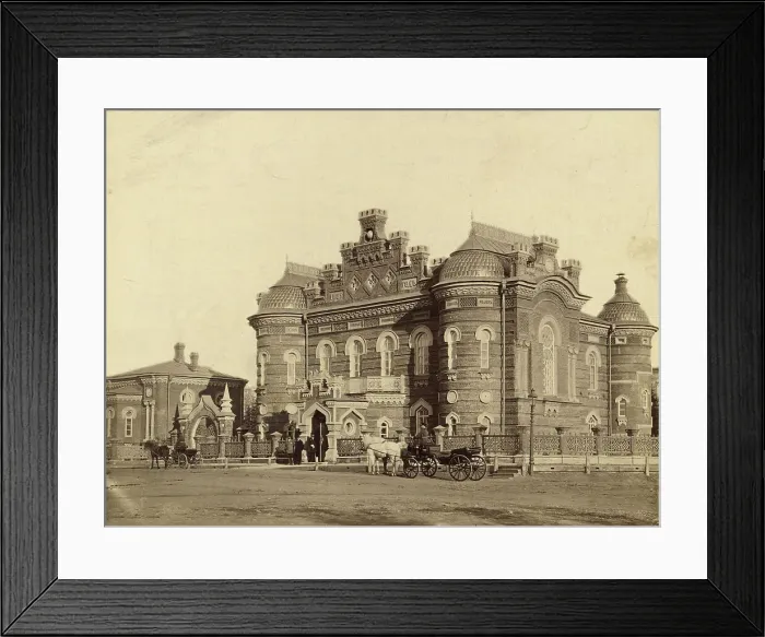 Framed Print : Irkutsk Museum, 1880-1889. Creator: Peter Adamovich Milevskiy Framed Print : Irkutsk Museum, 1880-1889. Creator: Peter Adamovich Milevskiy