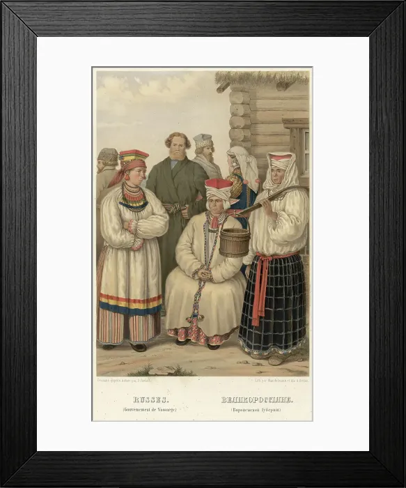 Framed Print : Great Russians. (Voronezh Governorate), 1862. Creator: Sergei Pavlovich Pavlov Framed Print : Great Russians. (Voronezh Governorate), 1862. Creator: Sergei Pavlovich Pavlov