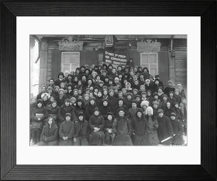 Framed Print : The first district conference of young pioneers, 1880. Creator: GP Putintsev Framed Print : The first district conference of young pioneers, 1880. Creator: GP Putintsev