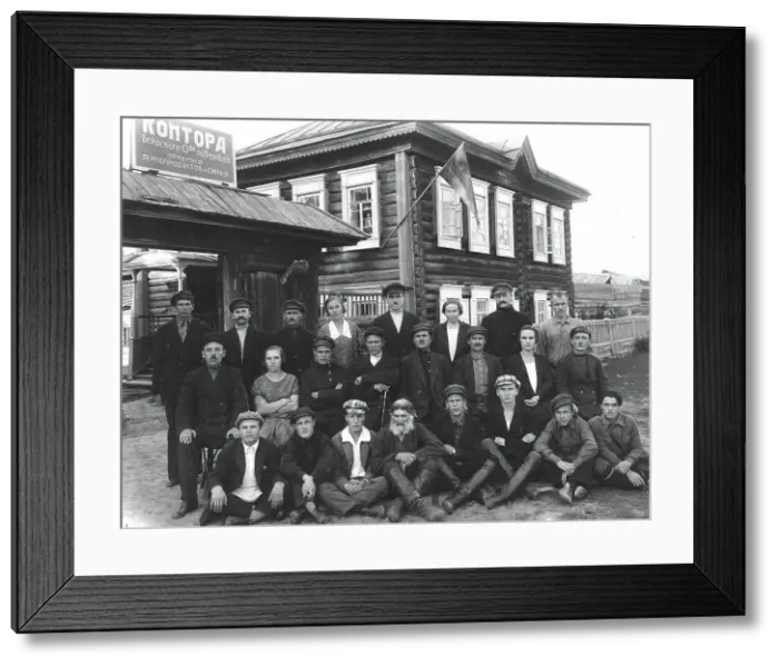 Framed Print : Workers offices of the Berdsk Consumer Society, 1880. Creator: GP Putintsev Framed Print : Workers offices of the Berdsk Consumer Society, 1880. Creator: GP Putintsev