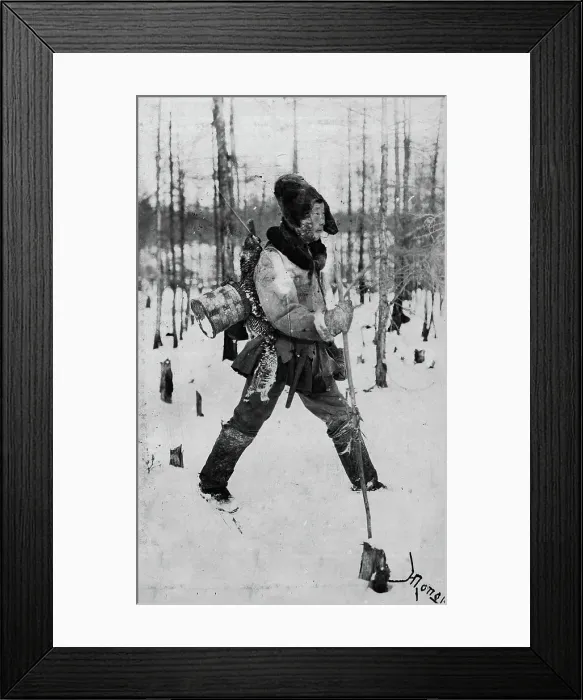 Framed Print : Quail Hunter, late 19th cent - early 20th cent. Creator: I Popov