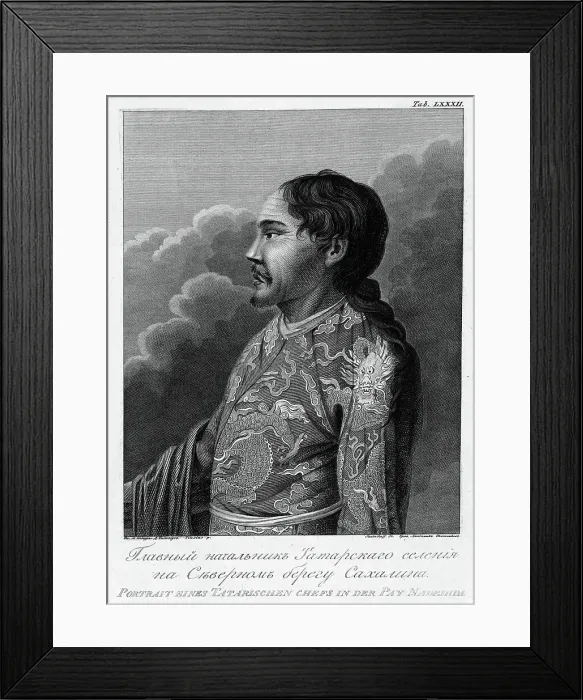 Framed Print : Main Chief of the Tatar Settlement on the Northern Shore of Sakhalin Island, 1813. Creator: Jegor Skotnikoff Framed Print : Main Chief of the Tatar Settlement on the Northern Shore of Sakhalin Island, 1813. Creator: Jegor Skotnikoff
