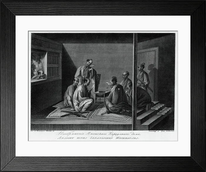 Framed Print : Illustration of a Japanese Sentry House, 1813. Creator: Jegor Skotnikoff Framed Print : Illustration of a Japanese Sentry House, 1813. Creator: Jegor Skotnikoff