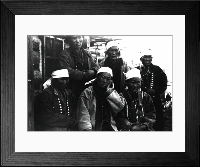 Framed Print : Yakut women, 1890. Creator: Unknown Framed Print : Yakut women, 1890. Creator: Unknown