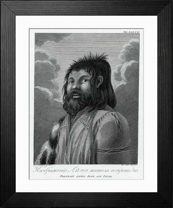 Framed Print : Illustration of an Ainu Man From Esso Island, 1813. Creator: Jegor Skotnikoff Framed Print : Illustration of an Ainu Man From Esso Island, 1813. Creator: Jegor Skotnikoff