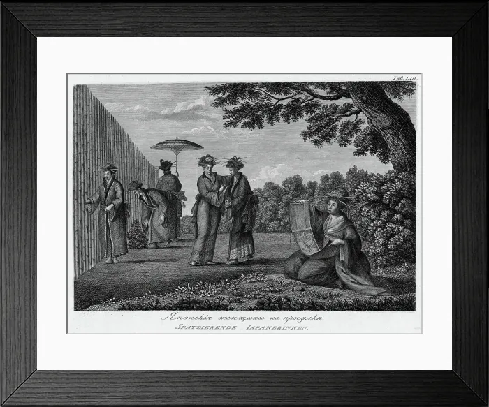 Framed Print : Japanese Women on a Stroll, 1813. Creator: Jegor Skotnikoff Framed Print : Japanese Women on a Stroll, 1813. Creator: Jegor Skotnikoff