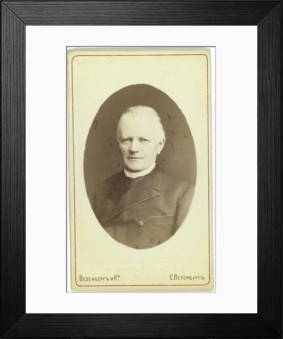 Framed Print : Miloslavski, head-and-shoulders portrait, facing front, between 1880 and 1886. Creator: Unknown Framed Print : Miloslavski, head-and-shoulders portrait, facing front, between 1880 and 1886. Creator: Unknown