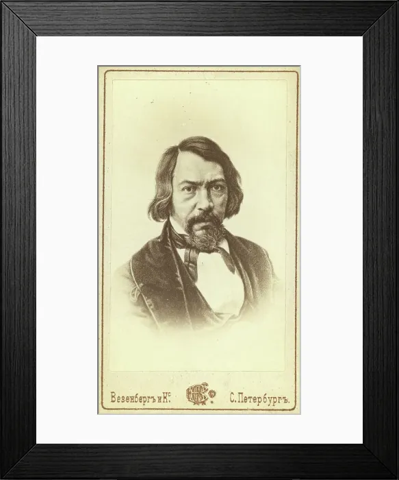 Framed Print : Aleksei Stepanovich Khomiakov, head-and-shoulders portrait, facing... between 1880 and 1886. Creator: Unknown Framed Print : Aleksei Stepanovich Khomiakov, head-and-shoulders portrait, facing... between 1880 and 1886. Creator: Unknown