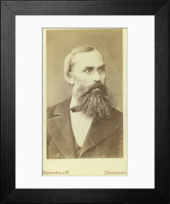 Framed Print : Serge i Vasilevich Maksimov, head-and-shoulders portrait, facing slightly... between 1880 and 1886 Creator: Unknown Framed Print : Serge i Vasilevich Maksimov, head-and-shoulders portrait, facing slightly... between 1880 and 1886 Creator: Unknown