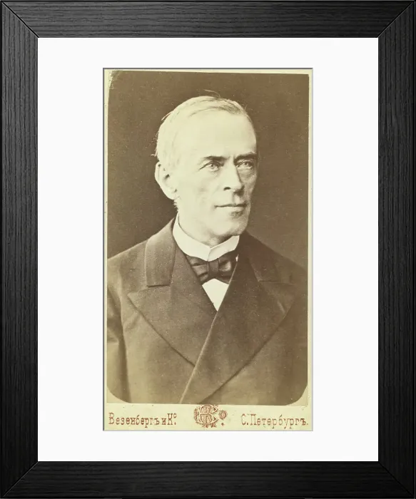 Framed Print : Nikolai Khristianovich Bunge, head-and-shoulders portrait, facing slightly... between 1880 and 1886 Creator: Unknown Framed Print : Nikolai Khristianovich Bunge, head-and-shoulders portrait, facing slightly... between 1880 and 1886 Creator: Unknown
