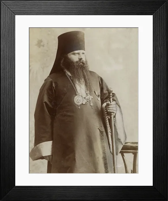 Framed Print : Orthodox priest, late 19th cent - early 20th cent. Creator: Unknown Framed Print : Orthodox priest, late 19th cent - early 20th cent. Creator: Unknown