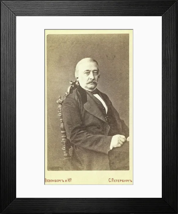 Framed Print : Kraevskii, Andrei Aleksandrovich, half-length portrait, seated, facing... between 1880 and 1886. Creator: Unknown Framed Print : Kraevskii, Andrei Aleksandrovich, half-length portrait, seated, facing... between 1880 and 1886. Creator: Unknown