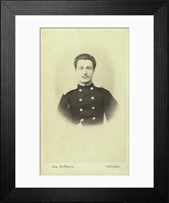 Framed Print : Telegraph operator in Irkutsk, head-and-shoulders portrait, facing front, between 1880 and 1886. Creator: Unknown Framed Print : Telegraph operator in Irkutsk, head-and-shoulders portrait, facing front, between 1880 and 1886. Creator: Unknown